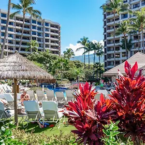 The Kaanapali Alii By Maui Lahaina