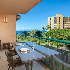 Honua Kai - Konea 446 Apartment